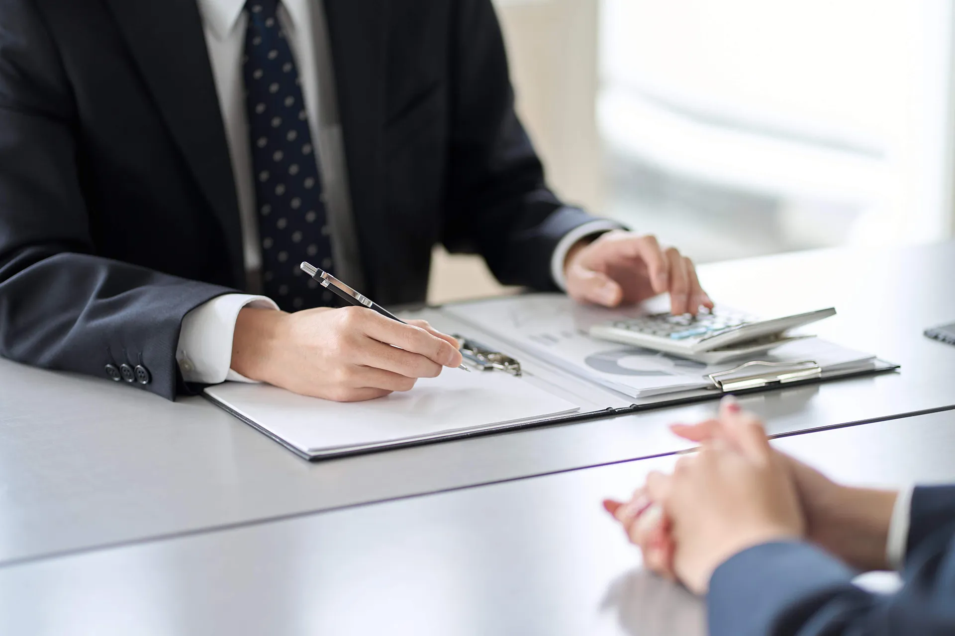 ねむの木行政書士事務所